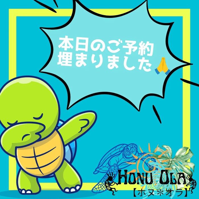 画像633