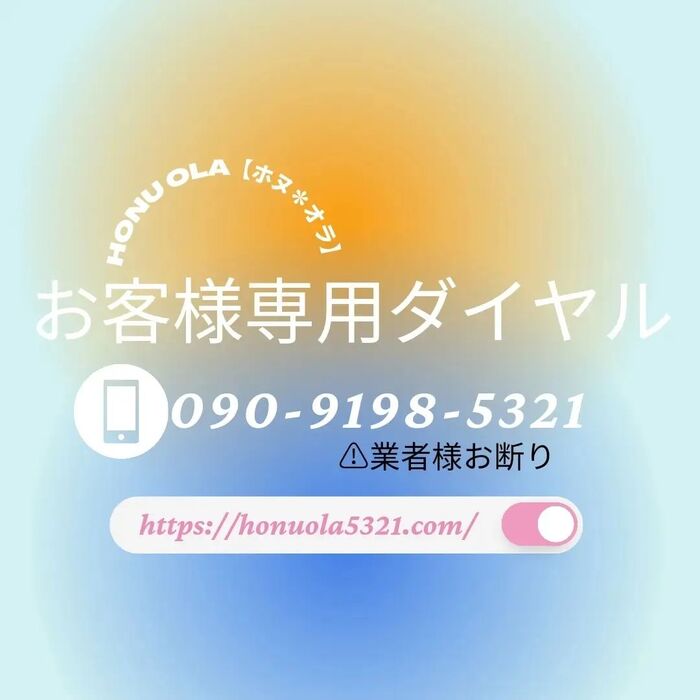 画像643