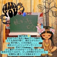 画像652