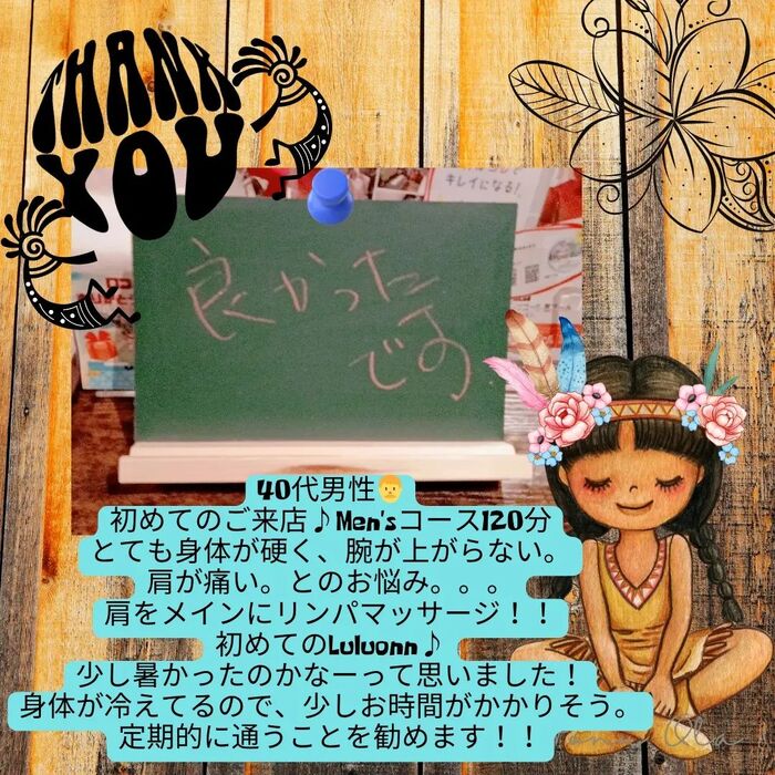 画像652