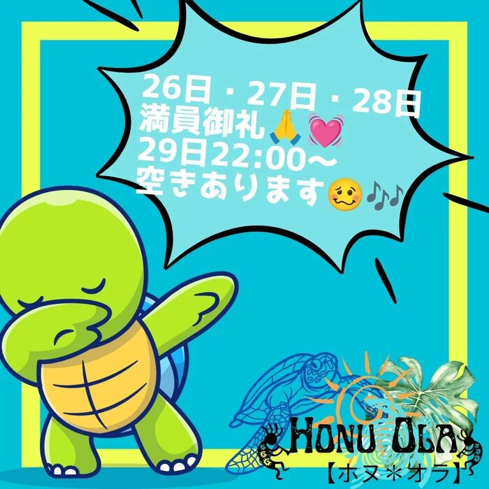画像660