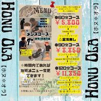 画像668