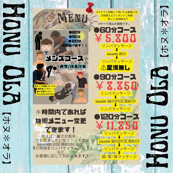 画像668
