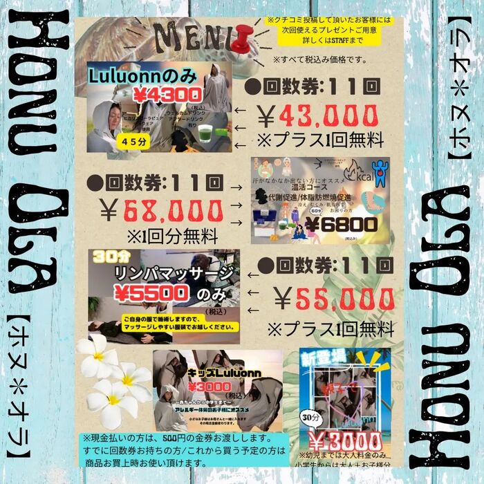 画像680
