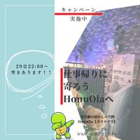 画像683