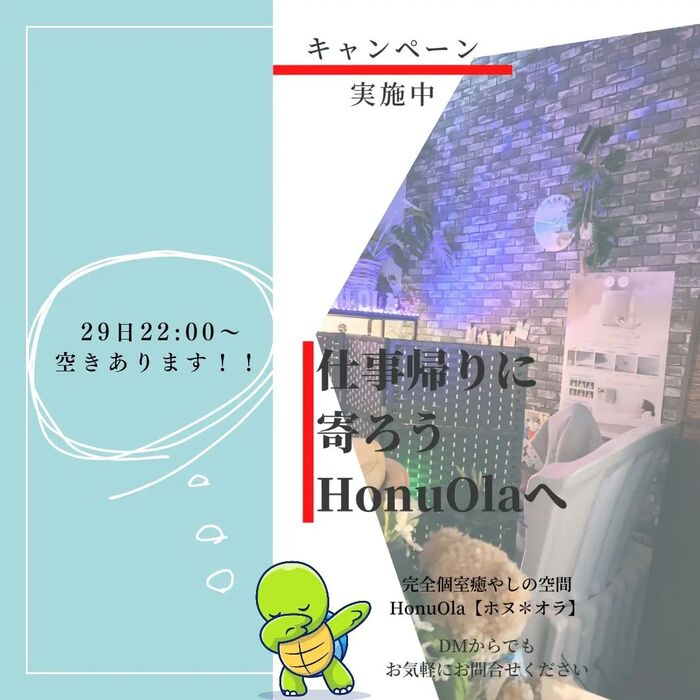 画像683