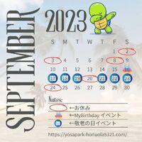 画像685