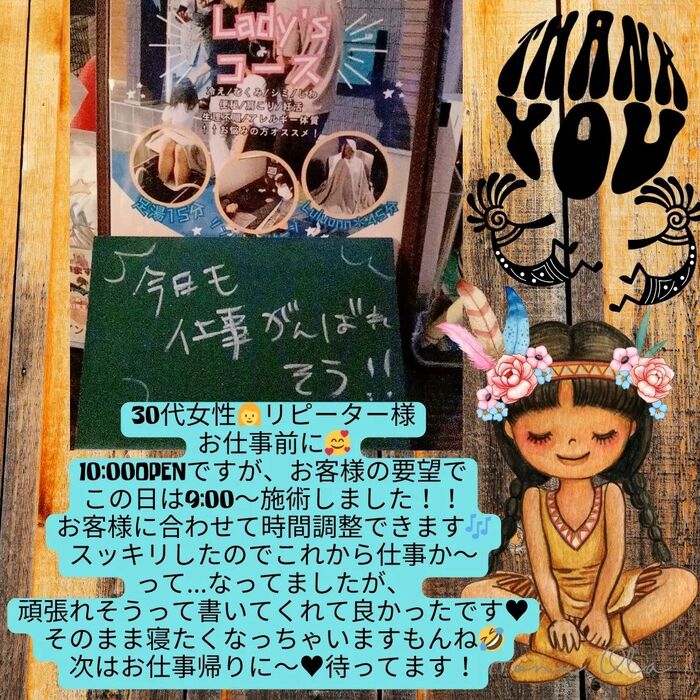 画像688