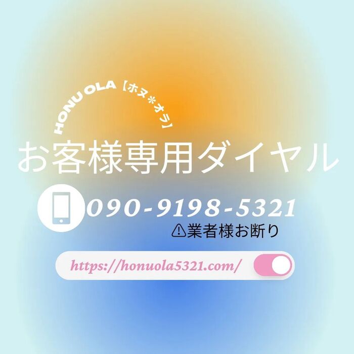 画像698
