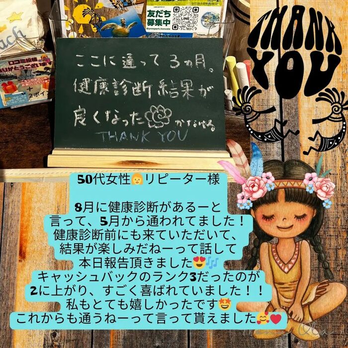 画像701