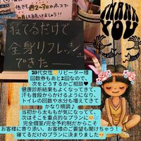 画像715
