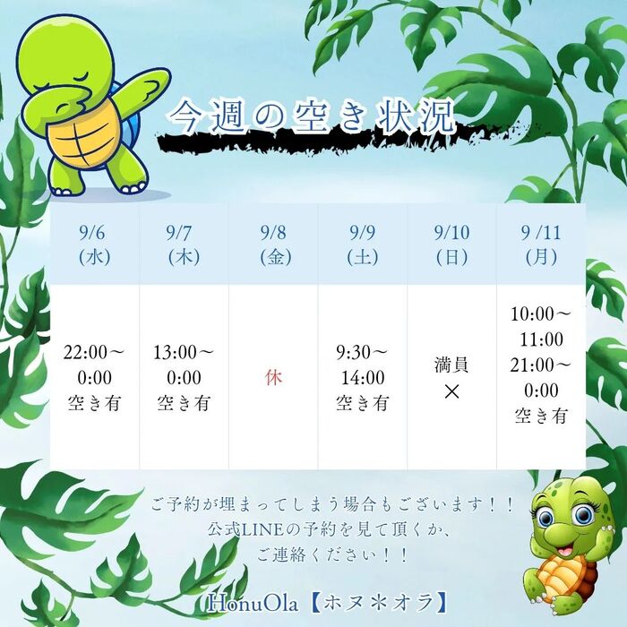 画像724