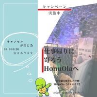 画像749