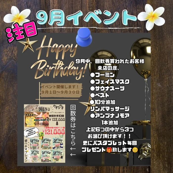 画像753