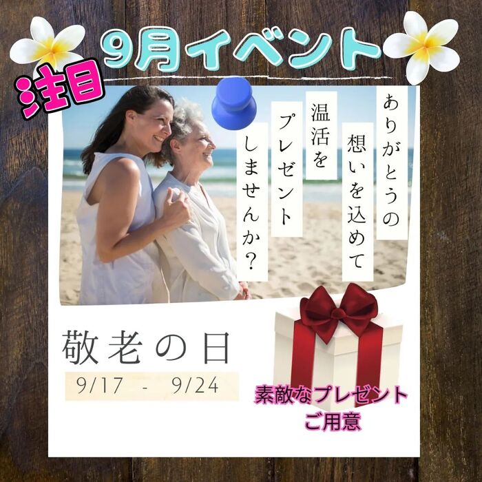 画像759