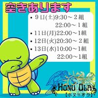 画像762