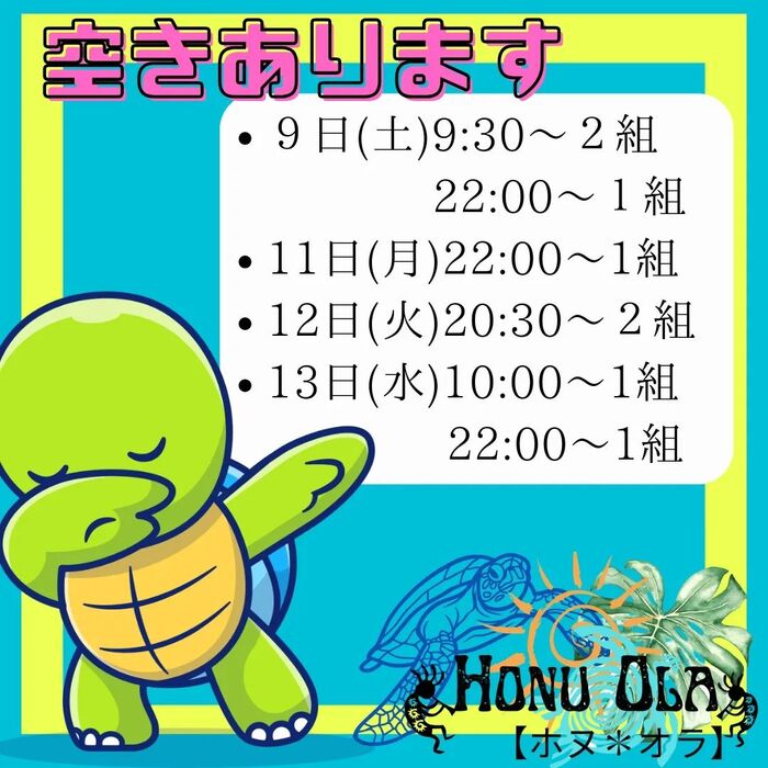 画像762