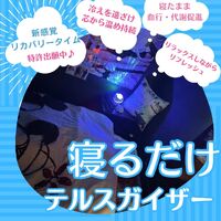 画像768