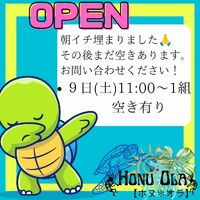 画像775