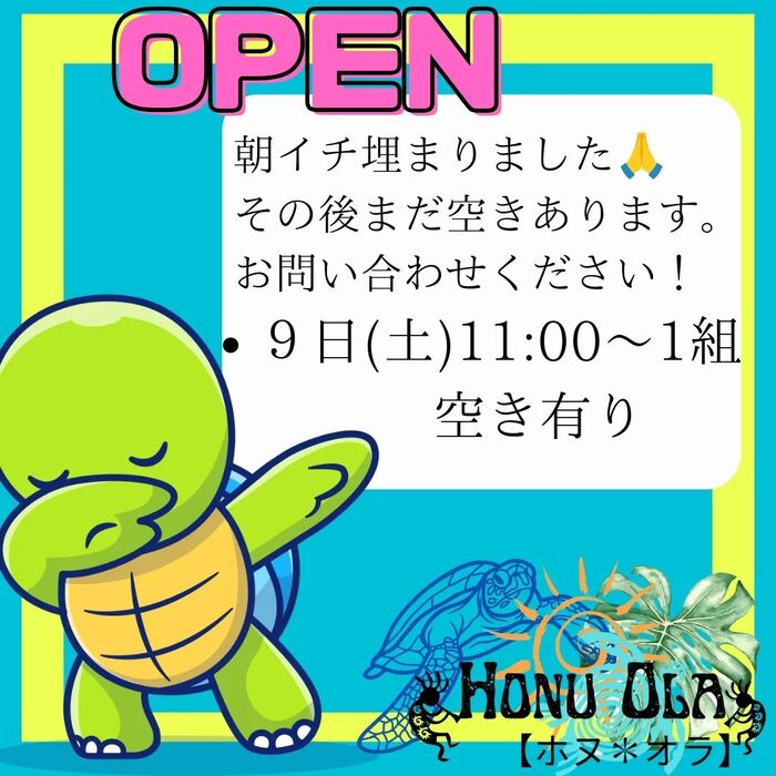 画像775