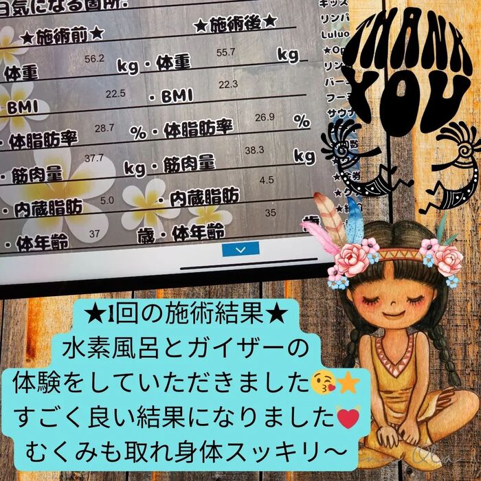 画像779