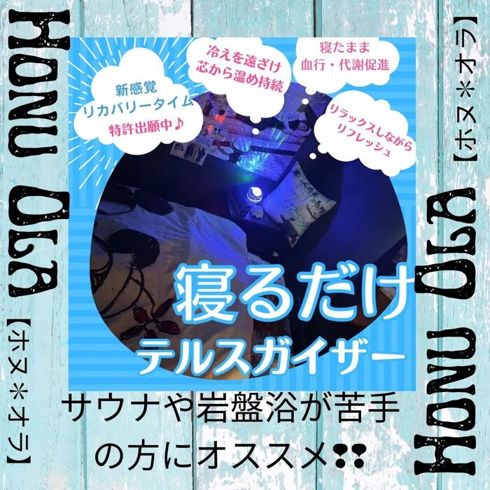 画像783
