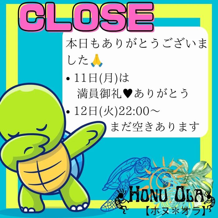 画像793