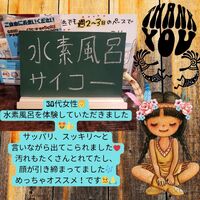 画像797