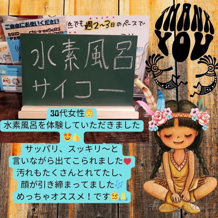 画像797