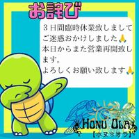 画像820