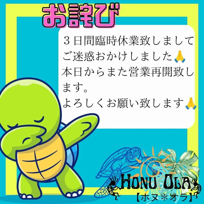 画像820