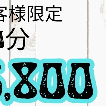 画像841