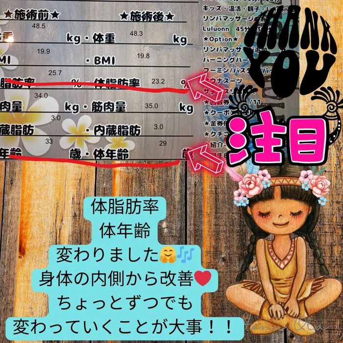 画像860