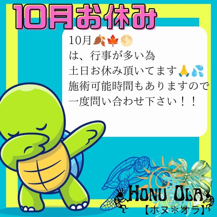 画像867