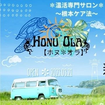 画像888