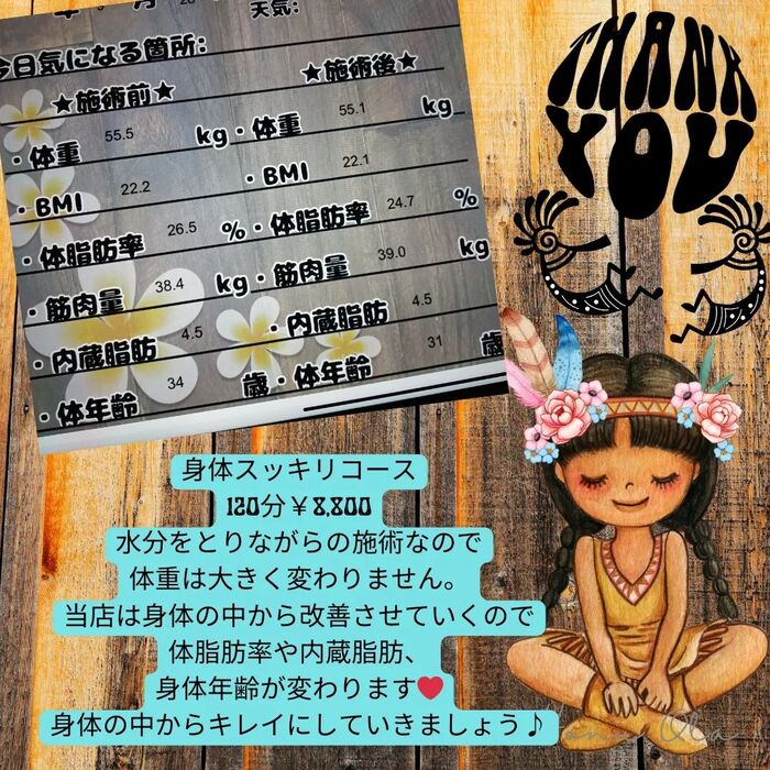 画像916