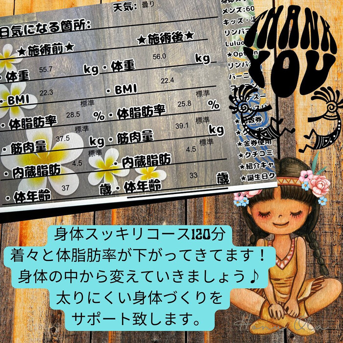 画像967