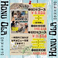 画像980