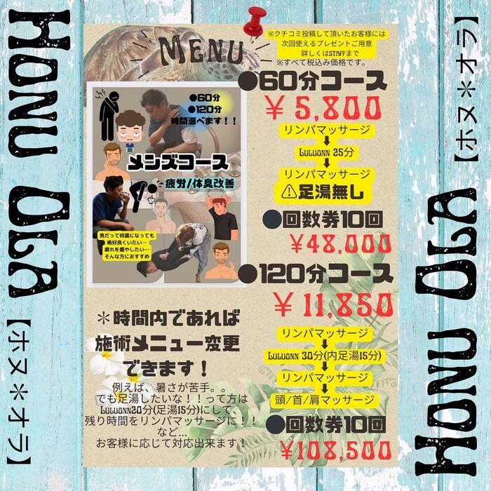 画像980